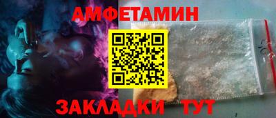 прущая мука Обнинск