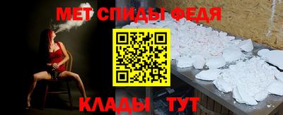винт Нягань