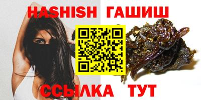 винт Нягань