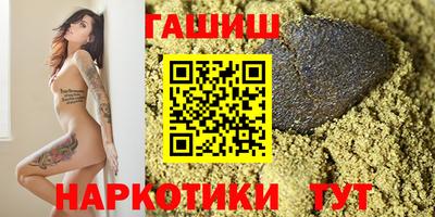 прущая мука Обнинск