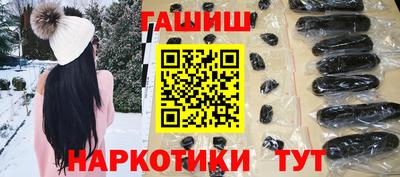 прущая мука Обнинск