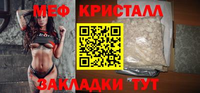 винт Нягань