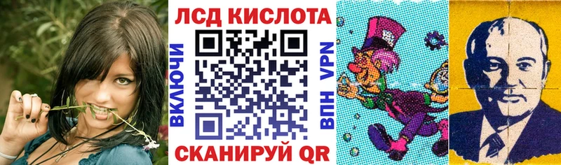 купить  сайты  Искитим  Марки 25I-NBOMe 1,5мг 